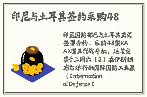 星空无限梁佳芯敞篷