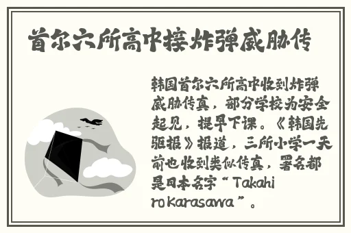 万篇长征zztt166