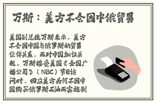 同时被几人C是一种怎样的体验
