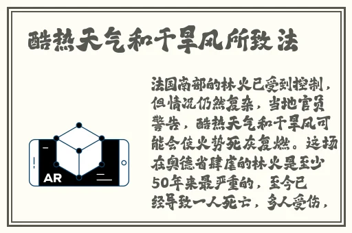 嗯…脱我内衣吸我奶内衣小动漫