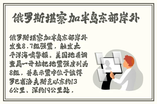 魏瑞雪的丈夫是张津瑜吗