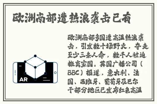 慢点怀着孕呢小心肚子AV
