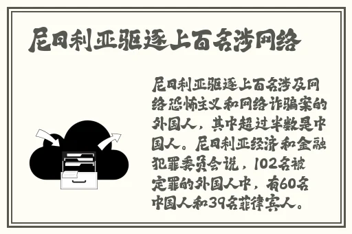 榴莲18j