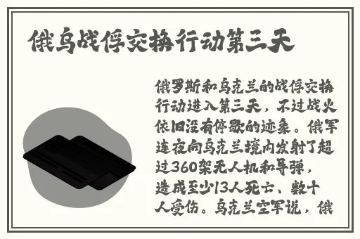 一边做饭一边狂做最有效的一句