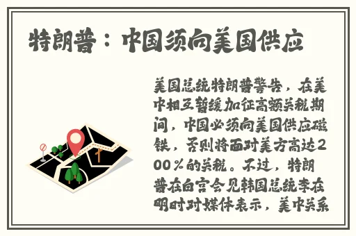 欧美久久久精品免费