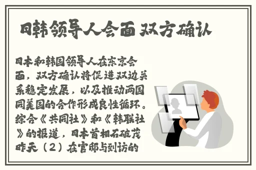 男女一边摸一边下奶韩剧