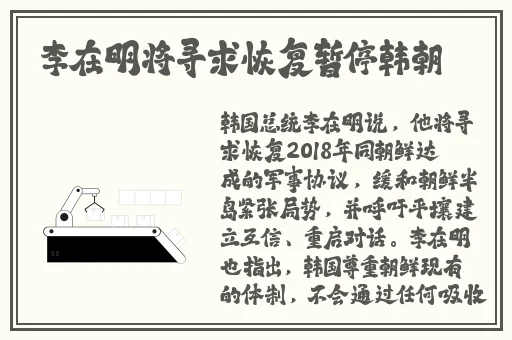 帕丽斯 希尔顿 录像