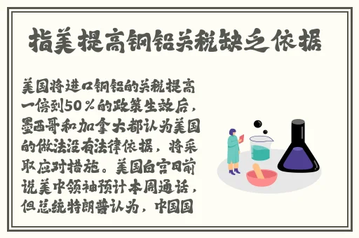 国产欧美精品国产国产专区